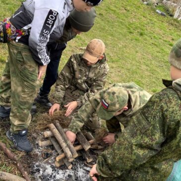 ЗАНЯТИЯ ПО ТУРИСТИЧЕСКОЙ ПОДГОТОВКЕ ПРОШЛИ ДЛЯ КУРСАНТОВ ВПЦ «ФЕНИКС»