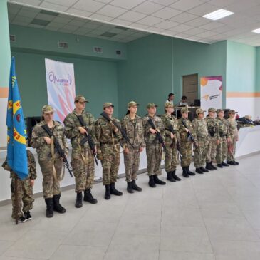 КУРСАНТЫ ВПК «ПЕРНАЧ» ВСТРЕТИЛИСЬ С УЧАЩИМИСЯ НАЧАЛЬНОЙ ШКОЛЫ