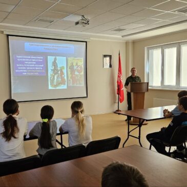 МЕРОПРИЯТИЕ КО ДНЮ ВОЕННОЙ ПРИСЯГИ ПРОШЛО В ЦЕНТРЕ ИМЕНИ ГЕРОЯ РОССИИ НИКИТЫ ГУСЕВА