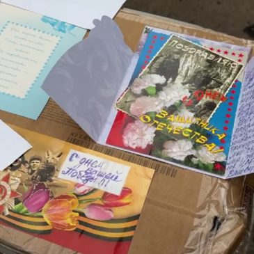 100-ЛЕТНЯЯ ВЕТЕРАН ВОВ ИЗ ПЯТИГОРСКА ОТПРАВИЛА БОЙЦАМ СПЕЦОПЕРАЦИИ НОВОГОДНЮЮ ПОСЫЛКУ