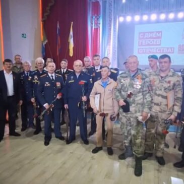 В  ДЕНЬ ГЕРОЕВ ОТЕЧЕСТВА «БОЕВОЕ БРАТСТВО» ЗАПИСАЛО ВИДЕОРОЛИК ДЛЯ ВОЕННОСЛУЖАЩИХ