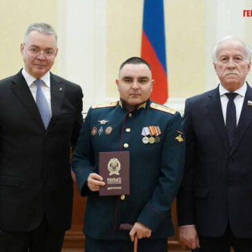 РУКОВОДИТЕЛЬ ПЕТРОВСКОГО ОТДЕЛЕНИЯ «БОЕВОГО БРАТСТВА» ЗАВЕРШИЛ ОБУЧЕНИЕ В РАМКАХ КРАЕВОЙ КАДРОВОЙ ПРОГРАММЫ «ГЕРОИ СТАВРОПОЛЬЯ»