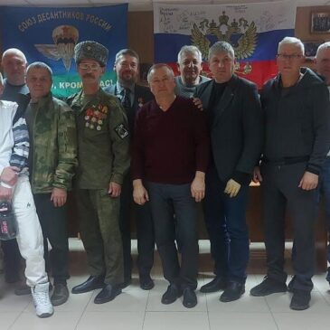 ВСТРЕЧА РУКОВОДИТЕЛЕЙ ВЕТЕРАНСКИХ ОРГАНИЗАЦИЙ И УЧАСТНИКОВ СВО ПРОШЛА В ПЯТИГОРСКЕ