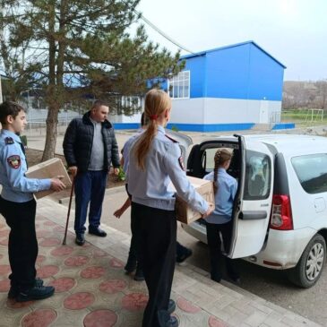 ГУМАНИТАРНАЯ ПОМОЩЬ БОЙЦАМ СВО ОТПРАВЛЕНА ОТ ЛИЦА ШКОЛЫ №5 ГОРОДА СВЕТЛОГРАДА