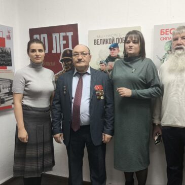 РУКОВОДИТЕЛЬ ПЯТИГОРСКОГО ОТДЕЛЕНИЯ «БОЕВОГО БРАТСТВА» ПОСЕТИЛА ОТКРЫТИЕ ПАТРИОТИЧЕСКОГО ВЫСТАВОЧНОГО ПРОЕКТА