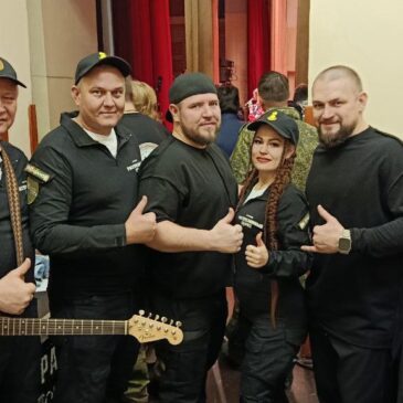 ГРУППА «РАССТРЕЛЯННЫЙ ГОРОД» ВЫСТУПИЛА НА ФИНАЛЬНОМ КОНЦЕРТЕ В РАМКАХ ПРОЕКТА «ПЕСНИ ОСОБОГО НАЗНАЧЕНИЯ»