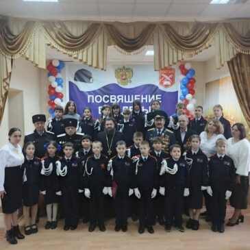 ЧЛЕНЫ НЕВИННОМЫССКОГО ГОРОДСКОГО ОТДЕЛЕНИЯ «БОЕВОГО БРАТСТВА» ПОСЕТИЛИ ЦЕРЕМОНИЮ ПРИНЯТИЯ В КАДЕТЫ