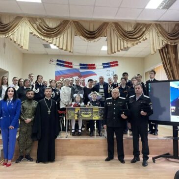 ЧЛЕН «БОЕВОГО БРАТСТВА» ПОСЕТИЛ ЦЕРЕМОНИЮ ОТКРЫТИЯ ПАРТЫ ГЕРОЯ В ГОРОДЕ НЕВИННОМЫССКЕ