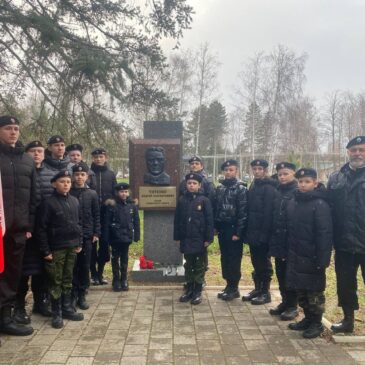 ВОСПИТАННИКИ ВПК «ГРОМ» ПОЧТИЛИ ПАМЯТЬ ГЕРОЯ СОВЕТСКОГО СОЮЗА