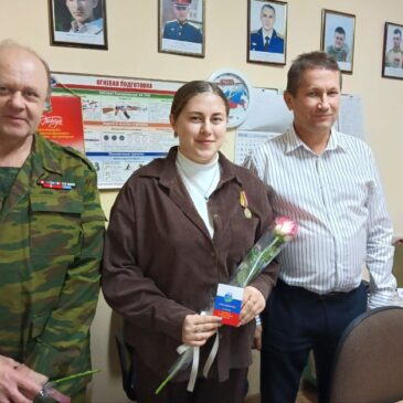 ПРЕДСТАВИТЕЛИ НЕВИННОМЫССКОГО ГОРОДСКОГО ОТДЕЛЕНИЯ «БОЕВОГО БРАТСТВА» НАГРАДИЛИ ЛУЧШИХ ЮНАРМЕЙЦЕВ