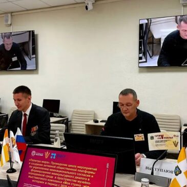 АКТИВИСТ «БОЕВОГО БРАТСТВА» ЗАЩИТИЛ ВЫПУСКНОЙ УПРАВЛЕНЧЕСКИЙ ПРОЕКТ В РАМКАХ КРАЕВОЙ КАДРОВОЙ ПРОГРАММЫ «ГЕРОИ СТАВРОПОЛЬЯ»