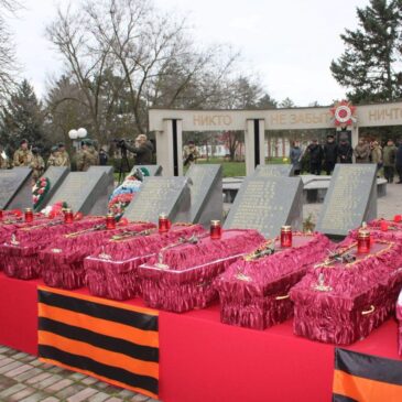 ЦЕРЕМОНИЯ ЗАХОРОНЕНИЯ ОСТАНКОВ СОЛДАТ ВОВ СОСТОЯЛАСЬ В СТЕПНОВСКОМ ОКРУГЕ