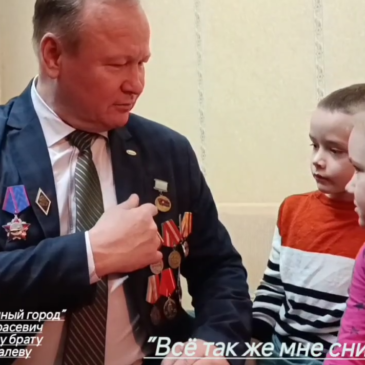 ГРУППА «РАССТРЕЛЯННЫЙ ГОРОД» ИСПОЛНИЛА ПЕСНЮ ДЛЯ РУКОВОДИТЕЛЯ БУДЕННОВСКОГО ОТДЕЛЕНИЯ «БОЕВОГО БРАТСТВА»