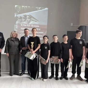 РУКОВОДИТЕЛЬ КРАЕВОГО ОТДЕЛЕНИЯ «БОЕВОГО БРАТСТВА» ПОСЕТИЛ СОРЕВНОВАНИЯ КАЗАЧАТ