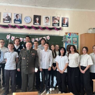 ЧЛЕН «БОЕВОГО БРАТСТВА» РАССКАЗАЛ ШКОЛЬНИКАМ ОБ ОСВОБОЖДЕНИИ ЖЕЛЕЗНОВОДСКА ОТ НЕМЕЦКО-ФАШИСТСКИХ ЗАХВАТЧИКОВ