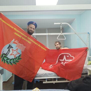 ВОСПИТАННИКИ АРТ-СТУДИИ «БЕТЕЛЬГЕЙЗЕ» ВЫСТУПИЛИ ПЕРЕД БОЙЦАМИ СВО