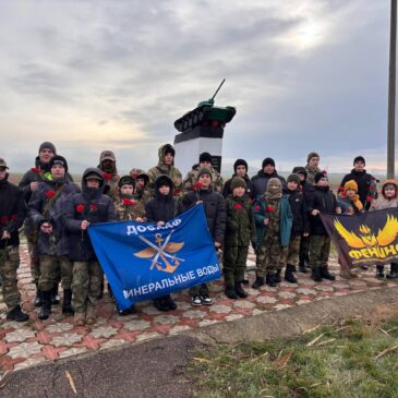 КУРСАНТАМ ВПЦ «ФЕНИКС» РАССКАЗАЛИ ОБ ОККУПАЦИИ МИНЕРАЛЬНЫХ ВОД В ГОДЫ ВЕЛИКОЙ ОТЕЧЕСТВЕННОЙ ВОЙНЫ