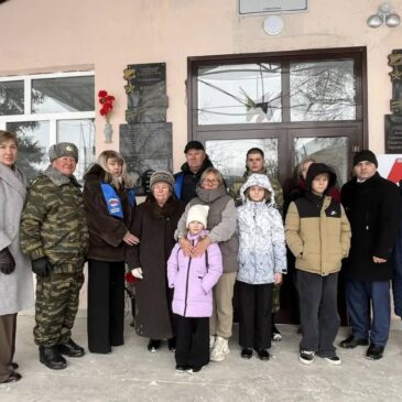 РУКОВОДИТЕЛЬ ПЕТРОВСКОГО ОТДЕЛЕНИЯ «БОЕВОГО БРАТСТВА» ПРИНЯЛ УЧАСТИЕ В ЦЕРЕМОНИИ ОТКРЫТИЯ МЕМОРИАЛЬНОЙ ДОСКИ