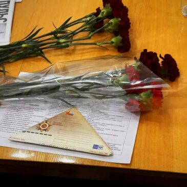 ОБРАЩЕНИЕ К ВЕТЕРАНАМ ВОВ И ТРУЖЕНИКАМ ТЫЛА ПРЕДСТАВИЛО НЕВИННОМЫССКОЕ ГОРОДСКОЕ ОТДЕЛЕНИЕ «БОЕВОГО БРАТСТВА»