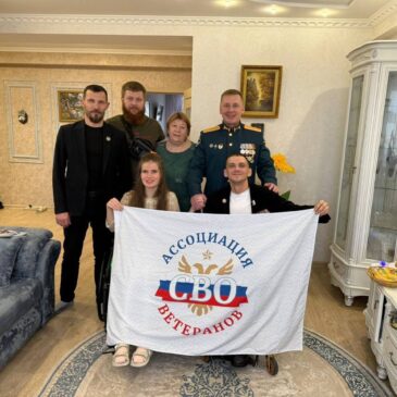 ЧЛЕНЫ «БОЕВОГО БРАТСТВА» ИСПОЛНИЛИ МЕЧТУ ДЕВОЧКИ ИЗ СТАВРОПОЛЯ