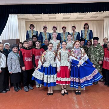 В СТАНИЦЕ БЕЛОМЕЧЕТСКОЙ ПОЧТИЛИ ПАМЯТЬ ЖЕРТВ РЕПРЕССИЙ ПРОТИВ КАЗАЧЕСТВА