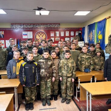 КУРСАНТЫ ВПЦ «ФЕНИКС» ВСТРЕТИЛИСЬ С ВЫПУСКНИЦЕЙ ЦЕНТРА