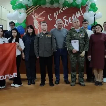 В ШКОЛЕ СЕЛА ОБИЛЬНОГО ПРОШЛА ВСТРЕЧА С ВЕТЕРАНАМИ БОЕВЫХ ДЕЙСТВИЙ