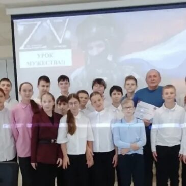 АКТИВИСТ «БОЕВОГО БРАТСТВА» ПРОВЕЛ УРОК МУЖЕСТВА В СТАВРОПОЛЬСКОЙ ШКОЛЕ