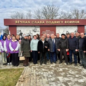 КУРСКОЕ ОТДЕЛЕНИЕ «БОЕВОГО БРАТСТВА» ПРИСОЕДИНИЛОСЬ К ПРОВЕДЕНИЮ МИТИНГА