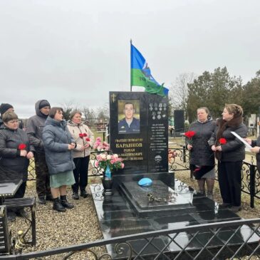 ЧЛЕНЫ КУРСКОГО ОТДЕЛЕНИЯ «БОЕВОГО БРАТСТВА» ВОЗЛОЖИЛИ ЦВЕТЫ К ПАМЯТНИКАМ В ХУТОРЕ НОВАЯ ДЕРЕВНЯ