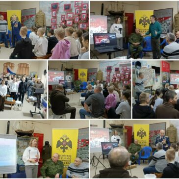 УРОК МУЖЕСТВА С УЧАСТИЕМ ЧЛЕНОВ «БОЕВОГО БРАТСТВА» СОСТОЯЛСЯ В НОВОАЛЕКСАНДРОВСКЕ