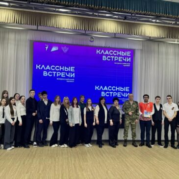 ЧЛЕН «БОЕВОГО БРАТСТВА» ПРОВЕЛ БЕСЕДУ О ПАТРИОТИЗМЕ И СЛУЖЕНИЮ РОДИНЕ