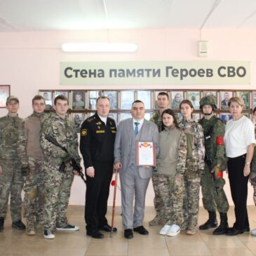 РУКОВОДИТЕЛЬ ПЕТРОВСКОГО ОТДЕЛЕНИЯ «БОЕВОГО БРАТСТВА» ВСТРЕТИЛСЯ СО СТУДЕНТАМИ ТЕХНИКУМА