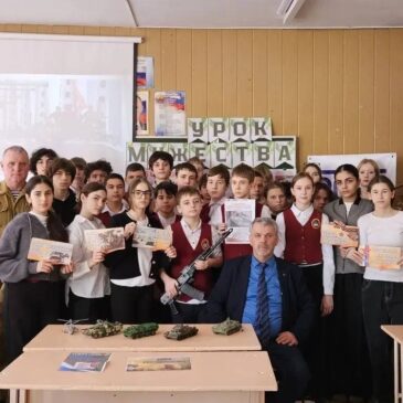 ЧЛЕНЫ «БОЕВОГО БРАТСТВА» ПРОВЕЛИ УРОК МУЖЕСТВА В МИНЕРАЛЬНЫХ ВОДАХ