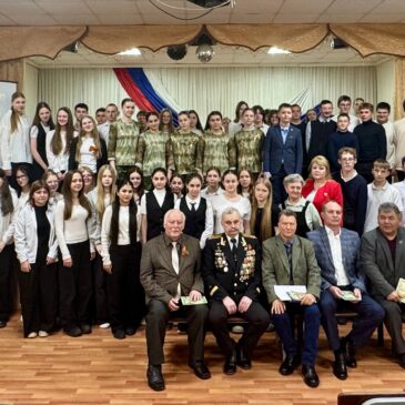 ВЕТЕРАНЫ ВСТРЕТИЛИСЬ СО ШКОЛЬНИКАМИ В ДОМЕ ДЕТСКОГО ТВОРЧЕСТВА ОКТЯБРЬСКОГО РАЙОНА ГОРОДА СТАВРОПОЛЯ