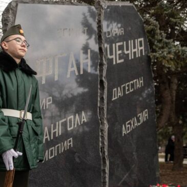 В ПЯТИГОРСКЕ СОСТОЯЛСЯ МИТИНГ В ПАМЯТЬ О ВОИНАХ-ИНТЕРНАЦИОНАЛИСТАХ