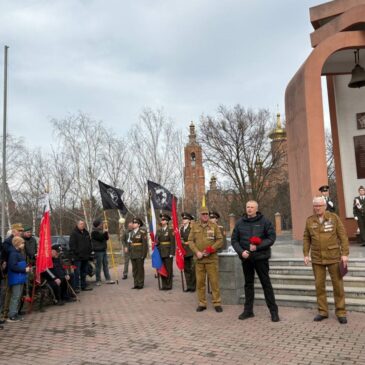 В МИНЕРАЛЬНЫХ ВОДАХ ВОИНЫ-ИНТЕРНАЦИОНАЛИСТЫ ПРИНЯЛИ УЧАСТИЕ В ПАМЯТНОМ МИТИНГЕ