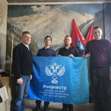 МУЗЕЙ «БОЕВОГО БРАТСТВА» ПОСЕТИЛ МОЛОДЕЖНЫЙ СОВЕТ КРАЕВОГО УПРАВЛЕНИЯ РОСРЕЕСТРА