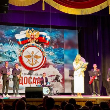 В СТАВРОПОЛЕ СОСТОЯЛОСЬ ЗАКРЫТИЕ ВСЕРОССИЙСКОГО МЕСЯЧНИКА ОБОРОННО-МАССОВОЙ И ВОЕННО-ПАТРИОТИЧЕСКОЙ РАБОТЫ