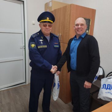 ЧЛЕНЫ КОЧУБЕЕВСКОГО ОТДЕЛЕНИЯ «БОЕВОГО БРАТСТВА» ПОЛУЧИЛИ ПОДАРКИ ОТ ДЕПУТАТА ЛДПР