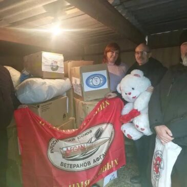 АКТИВИСТ «БОЕВОГО БРАТСТВА» ДОСТАВИЛ ГУМАНИТАРНЫЙ ГРУЗ В НОВУЮ КАХОВКУ