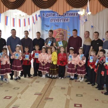 МЕРОПРИЯТИЯ КО ДНЮ ЗАЩИТНИКА ОТЕЧЕСТВА СОСТОЯЛИСЬ В ДЕТСКОМ САДУ №20 «АЛЕНУШКА» СТАНИЦЫ БЕЛОМЕЧЕТСКОЙ
