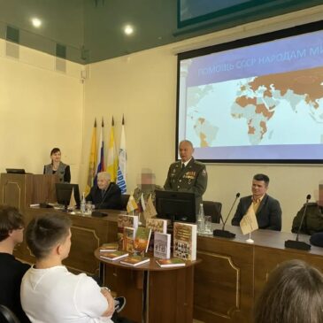 ЧЛЕНЫ «БОЕВОГО БРАТСТВА» ПРИНЯЛИ УЧАСТИЕ В КРУГЛОМ СТОЛЕ НА ТЕМУ ПРЕЕМСТВЕННОСТИ ОСВОБОДИТЕЛЬНОЙ МИССИИ РОССИЙСКОГО ВОИНСТВА