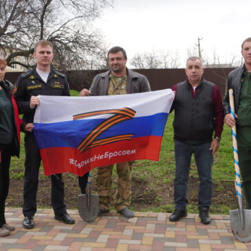ВЕТЕРАНЫ КОЧУБЕЕВСКОГО ОКРУГА ПРИСОЕДИНИЛИСЬ К УЧАСТИЮ В ЭКОЛОГИЧЕСКОЙ АКЦИИ