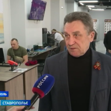 НИКОЛАЙ БОРИСЕНКО ДАЛ КОММЕНТАРИЙ О РАБОТЕ ШКОЛЫ БПЛА В СЮЖЕТЕ ГТРК «СТАВРОПОЛЬЕ»
