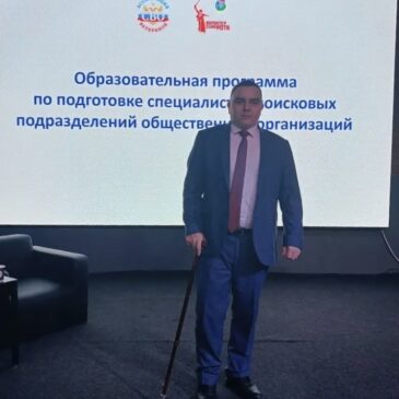 РУКОВОДИТЕЛЬ ПЕТРОВСКОГО ОТДЕЛЕНИЯ «БОЕВОГО БРАТСТВА» ПОСЕТИЛ МЕРОПРИЯТИЕ АССОЦИАЦИИ ВЕТЕРАНОВ СВО И ВОЛОНТЕРСКОЙ РОТЫ