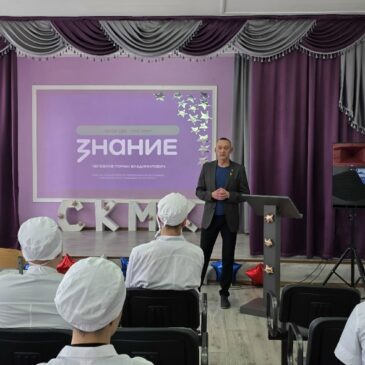 АКТИВИСТ «БОЕВОГО БРАТСТВА» ПОГОВОРИЛ СО СТУДЕНТАМИ О ГЕРОИЗМЕ УЧАСТНИКОВ СВО