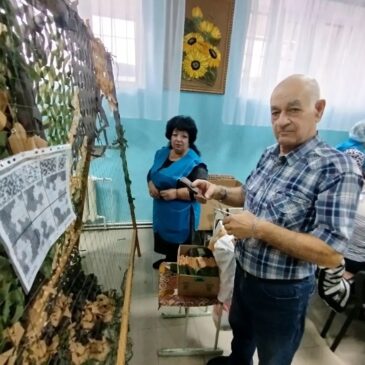 ПОД РУКОВОДСТВОМ АКТИВИСТКИ «БОЕВОГО БРАТСТВА» В ШПАКОВСКОМ ОКРУГЕ ИЗГОТАВЛИВАЕТСЯ ГУМАНИТАРНАЯ ПОМОЩЬ ДЛЯ ВОЕННОСЛУЖАЩИХ