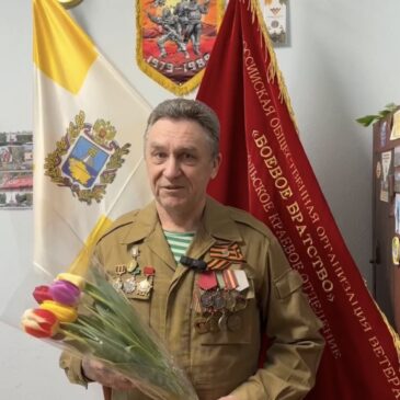 НИКОЛАЙ БОРИСЕНКО ПОЗДРАВИЛ ВСЕХ ЖЕНЩИН С 8 МАРТА