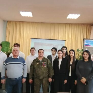 ВОСПИТАТЕЛЬНО-ПАТРИОТИЧЕСКОЕ МЕРОПРИЯТИЕ СОСТОЯЛОСЬ В СТАНИЦЕ КУРСКОЙ